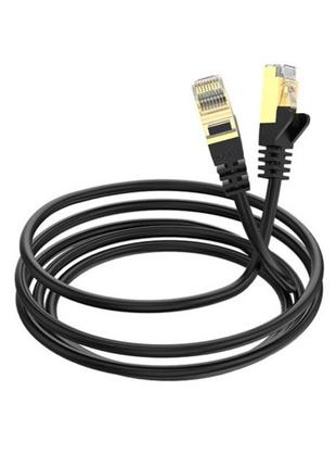 Сетевой интернет кабель для роутера Kakusiga KSC-744 CAT6 High...