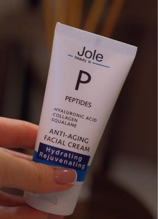 Jole Peptides Anti-Aging Facial Cream Крем с Пептидами