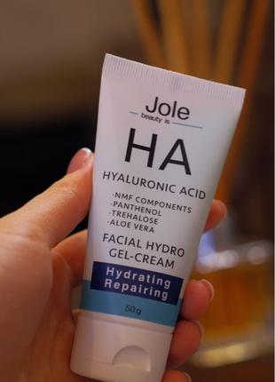 Гиалуроновый гель-крем Jole Facial Hydro Gel-Cream 50ml