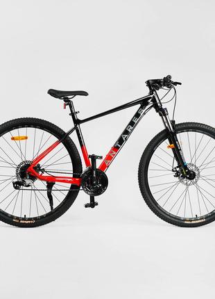 Спортивный велосипед Corso «Antares» 29" рама 19" алюминиевый,...