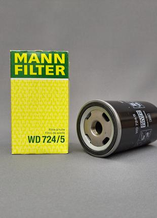Фільтр гідравлічний MANN WD7245 / 6E-0924 / 471-7003 / 9968353...