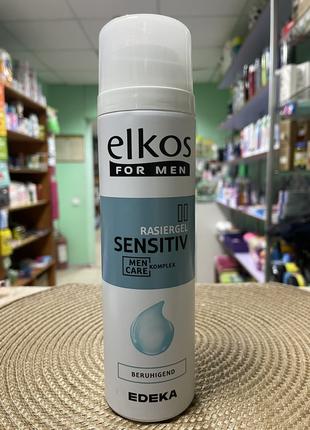 Гель для гоління Elkos Sensitiv для чутливої ​​шкіри, 200 мл