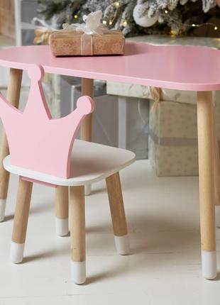 Детский комплект столик Облачко (Розовый) и стульчик Корона (Р...