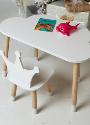 Детский столик Облачко и стульчик Корона белая