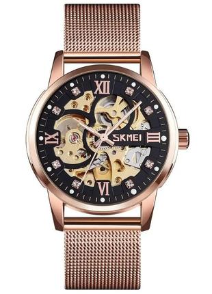 Мужские скелетоны часы Skmei 9199 (Розовое золото)