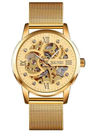 Мужские скелетоны часы Skmei 9199 (Золотой)