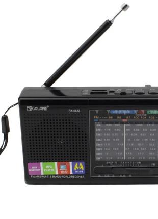 Всехвильова радіоприймач Golon RX-6622