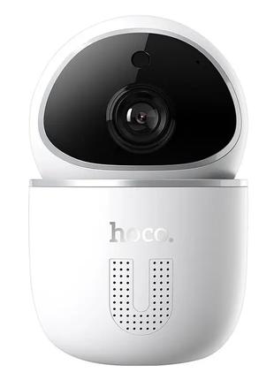Умная камера видеонаблюдения Hoco DI10 с датчиком движения