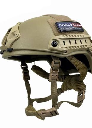 Защитный кевларовый шлем Fast Team Wendy Aholdtech F-S02 IIIA ...