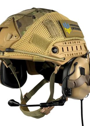 Комплект шлем кевларовый Fast Helmet NIJ IIIA + наушники Earmo...