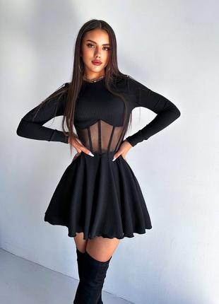 Очень красивое Приталенное платье черный