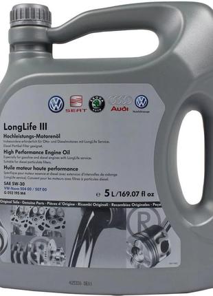 Моторное масло VAG LongLife III 5W-30 5л для бензиновых и дизе...