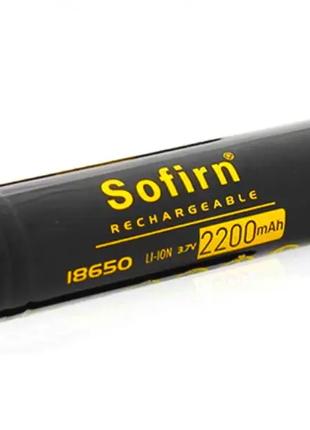 Аккумулятор Sofirn 2200 mAh Li-Ion 18650 (Черный)