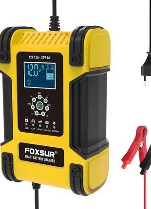Автоматическое зарядное устройство Foxsur 12-24V 12А для авто ...