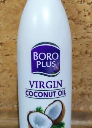 Кокосовое масло 100% Боро плюс Boro Plus Virgin coconut oil 10...