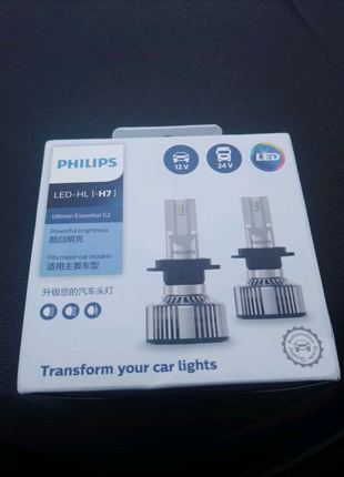 Led лампы Philips h7