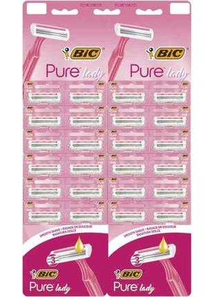 Бритва одноразова 24шт Pure3 Lady Pink (планшет) ТМ BIC