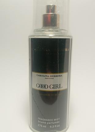 Спрей для тела парфюмированный Carolina Herrera Good Girl-275 мл