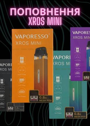 ❤️‍🔥Pod Vaporesso Xros Mini❤️‍🔥