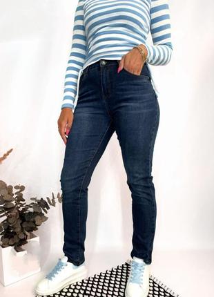 Джинсы x&d jeans классические синие размеры большие
