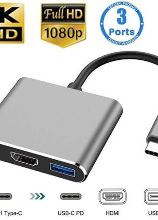 HDMI адаптер переходник 3 в 1 для подключения к экрану телевиз...