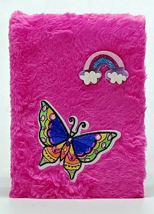 Блокнот "Бабочка" меховой розовый B5 линия DSCN9761-1