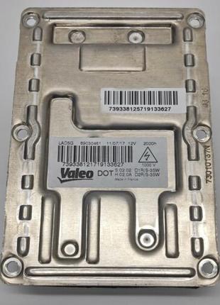 Штатный блок розжига ксенона Valeo 12PIN для VW TOUAREG 2002- ...