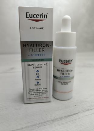 Сироватка для лица Eucerin Hyaluron-Filler Skin Perfecting Serum
