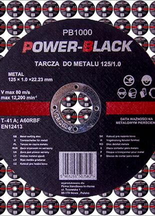 Круг отрезной по металлу 125*1*22.2мм POWER BLACK (Польша).