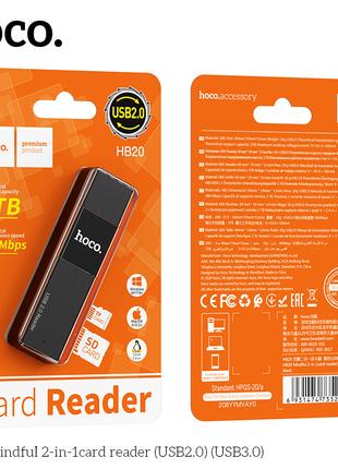 Кардридер HOCO HB20 Mindful 2 в 1 Card reader (USB2.0) SD / mi...