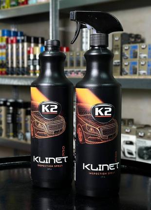 Засіб для знежирення та очищення поверхні K2 PRO Klinet 1л K20557