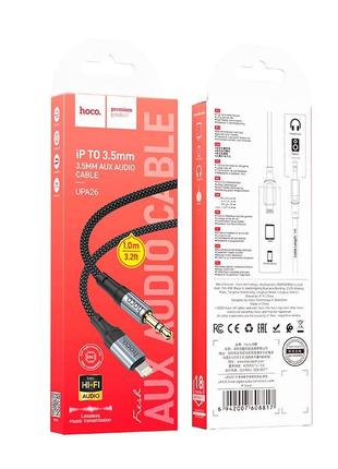 Кабель AUX HOCO UPA26 Fresh digital audio conversion Cable Lig...