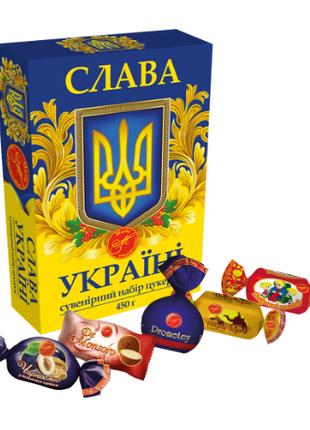 Конфеты "Слава Україні" ТМ Мария 450г