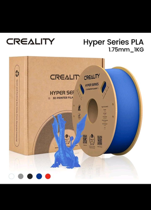 Филамент CREALITY Hyper PLA filament для быстрой 3D печати