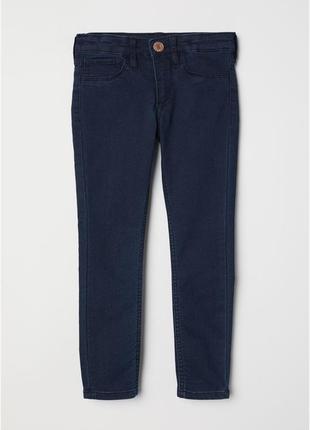 Стильные джинсики h&m темно-синие девочкам 116 см