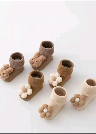 Дитячі махрові носочки