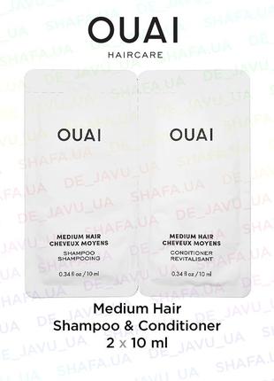 Набор ouai шампунь и кондиционер для волос medium hair shampoo...