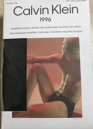 Трусы мужские calvin klein 1996 оригинал из сша xl