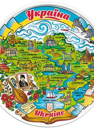 Тарілка керамічна Карта України (лазурне небо) 19 см Гранд Пре...