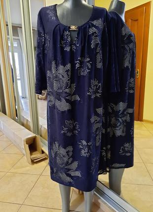Шикарное ажурное на подкладке платье 👗 большого размера