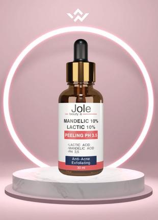 Пілінг для обличчя Jole Mandelic 10% + Lactic 10% Peeling pH 3.5