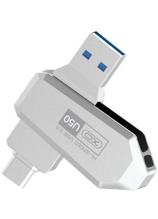 Флешка ЮСБ XO U50 Type C 128gb USB Flash Drive 3.0 Steel
