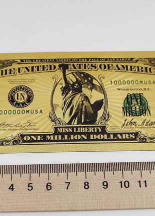 Банкнота золотая "Миллион долларов" (1 шт.) арт. 04508