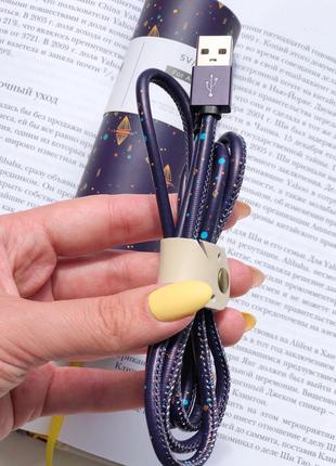 USB- кабель