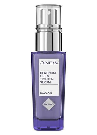 Сыворотка для лица «Лифтинг и упругость» Avon Anew 30 мл