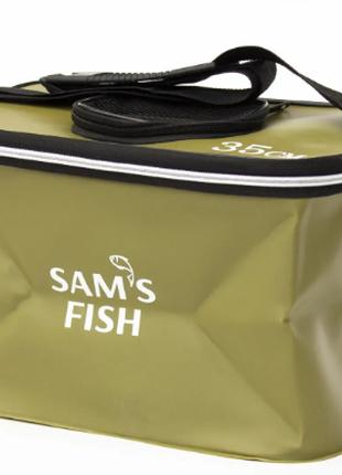 Сумка для рыбалки Sams Fish 17.5л 35x20x25см водонепроницаемая