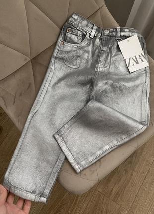 Новые джинсы с серебряным напылением zara