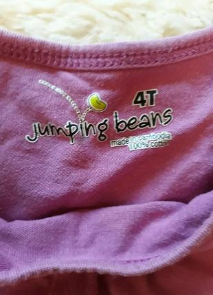 Розовый топ jumping beans