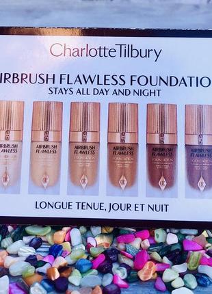 🥰 пробники тональної основи charlotte tilbury airbrush flawles...