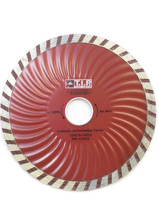 Алмазный диск Турбоволна на болгарку 125х2,4х7х22,2мм